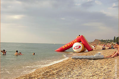 Море в Новофедоровке